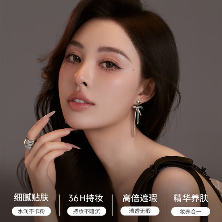 产品配图