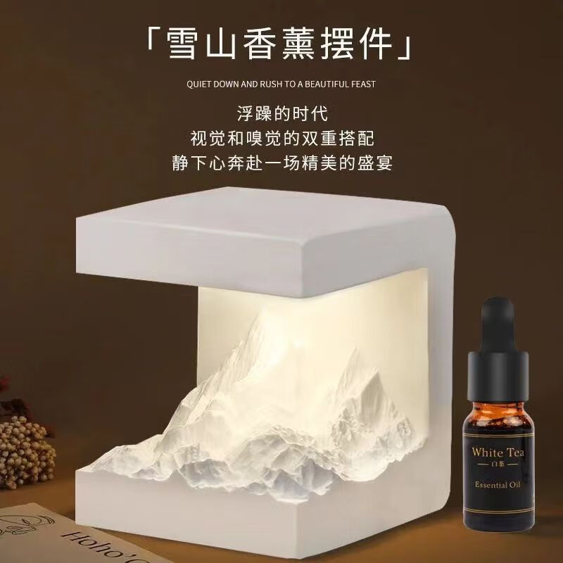 άŵ�����ս�ɽ������ʯ�ڼ�ҹ�����������Ѭ����Ů������������� ѩɽ��ҹ�� ���ӻ�