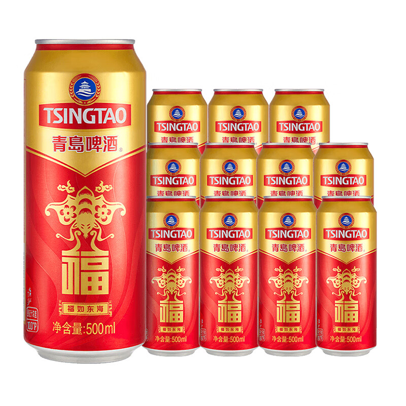 青岛啤酒福如东海 罐啤喜宴酒啤酒 原麦汁浓度10°P 500mL 12罐