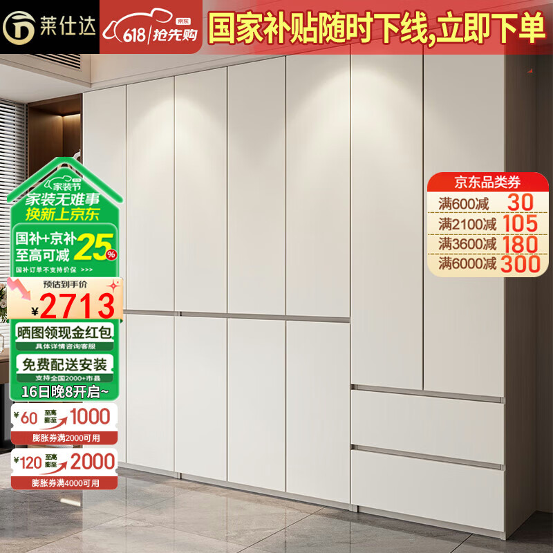 ���˴�ʵľ�¹�ֶ�ʽ��������ʽ�����������Ҵ�����³�XD88# �����¹�