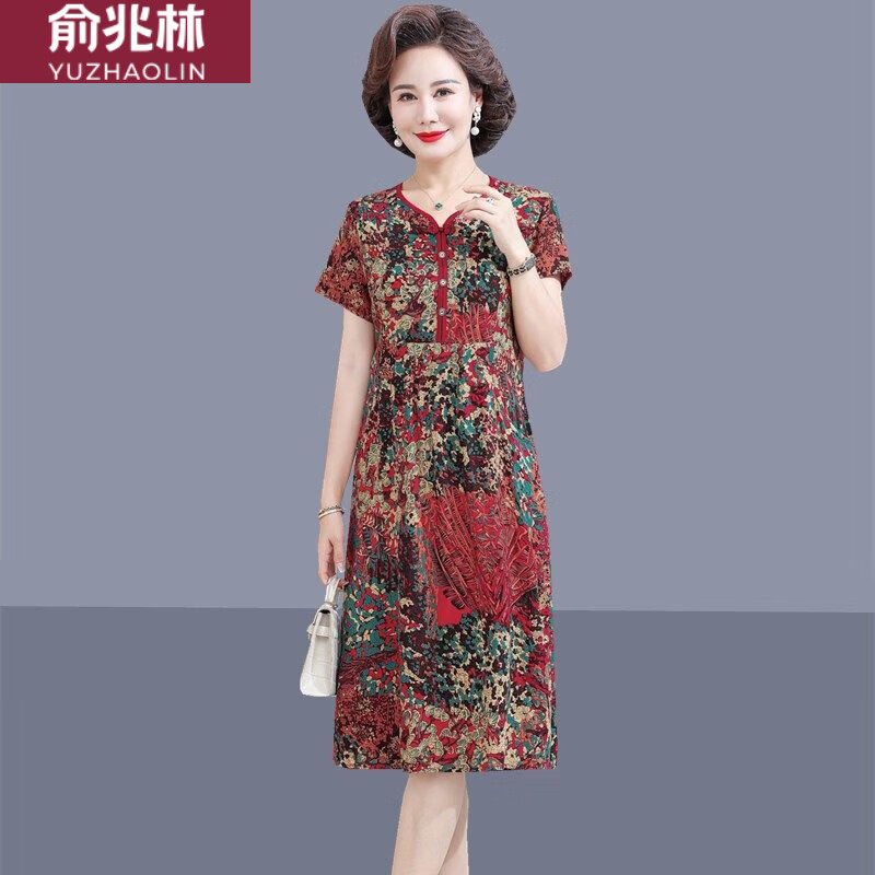 俞兆林（YUZHAOLIN）媽媽裝連衣裙夏季新款洋氣遮肚顯瘦a字裙中老年棉綢過膝長裙 紅色 XL