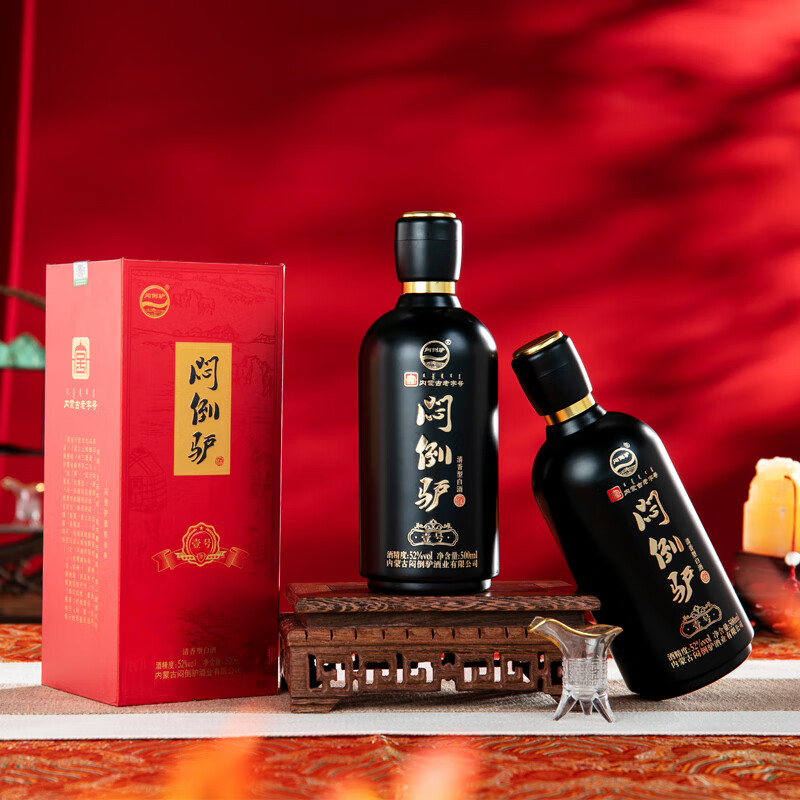 闷倒驴壹号白酒草原特色固态法粮食清香型52度500ml*6瓶礼盒装 中秋礼盒