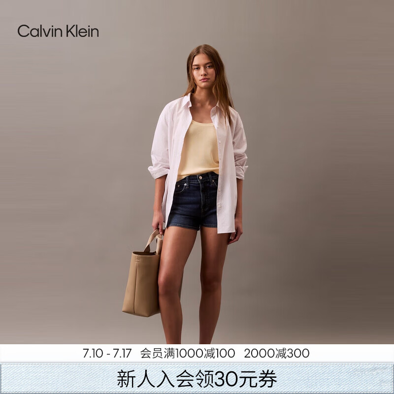 Calvin KleinJeans25春夏新款女士復(fù)古潮流ck性感辣妹高腰牛仔短褲47B959G