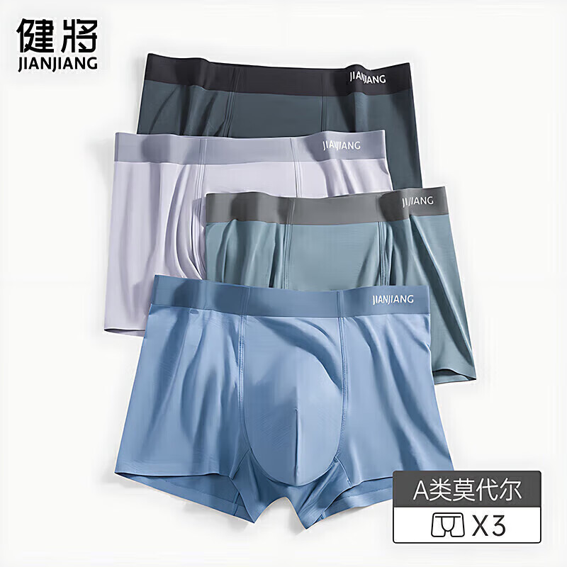 配图8