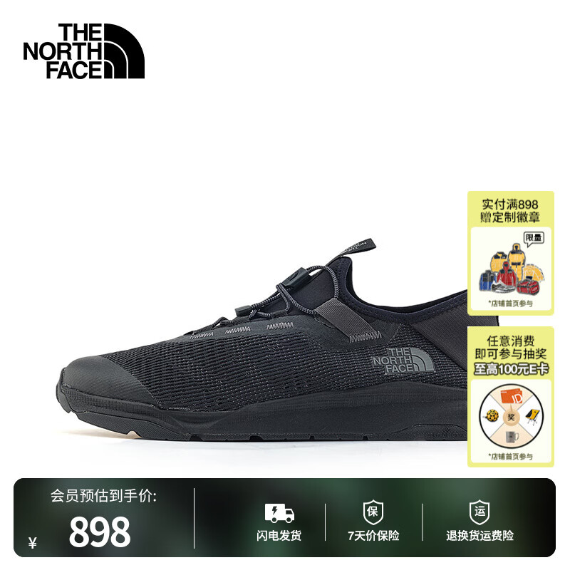 北面（The North Face）男Canyon溯溪鞋轻便抑臭透气快干户外运动25春夏新款|8AE3 W9O/黑色 9