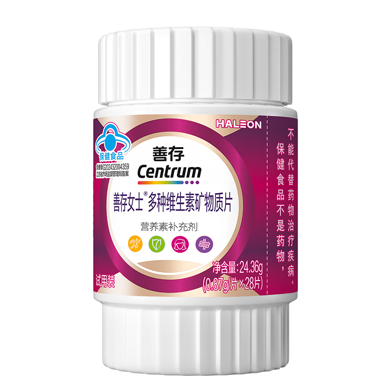 PLUSԱ ƴһ ƴƿС28