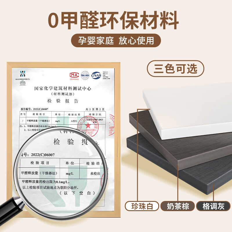 枫居物语浴室卫生间置物架收纳柜墙角壁挂式化妆品洗漱台储物柜防水免打孔 挂角架 白色【38x70】茶透