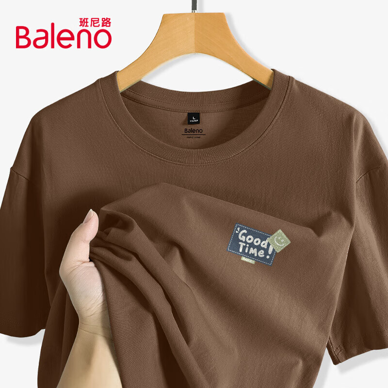 ·Baleno· ˦ T  220ذ Ůͬѡ2    54.8Ԫ27.4Ԫ/