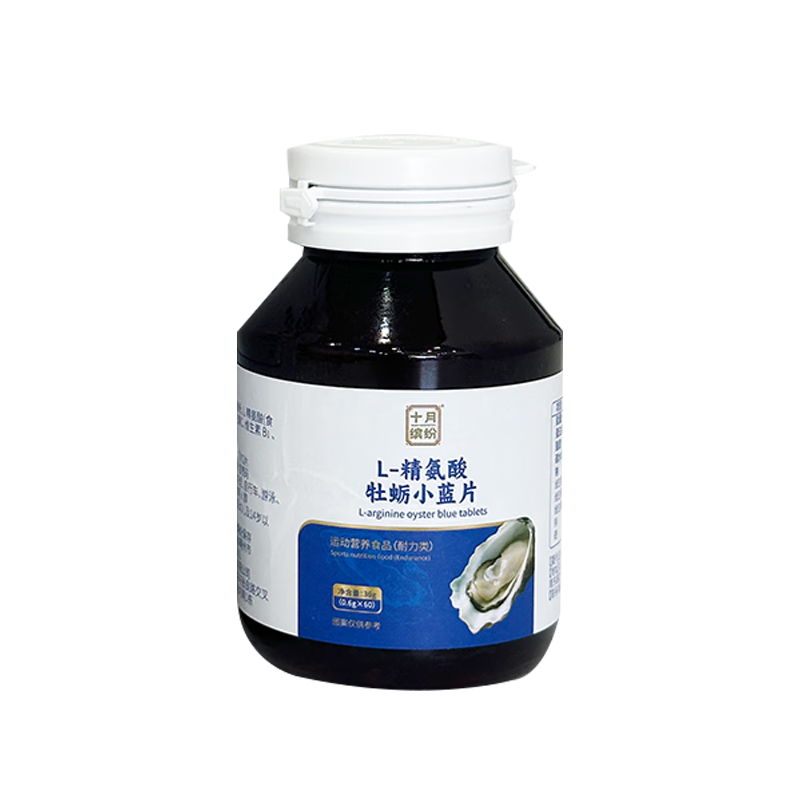 ʮ���ͷ�L-������ĵ��п��Ƭ��0.6g*60��/����ʿ�������Ա��з����˶�����