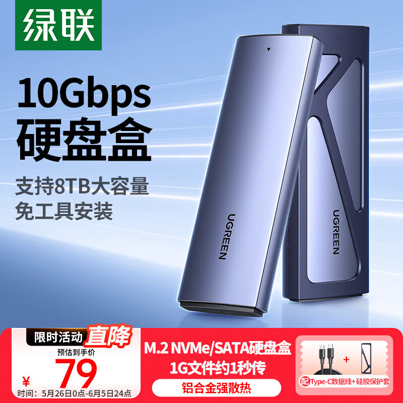 ���� Ӳ�̺�