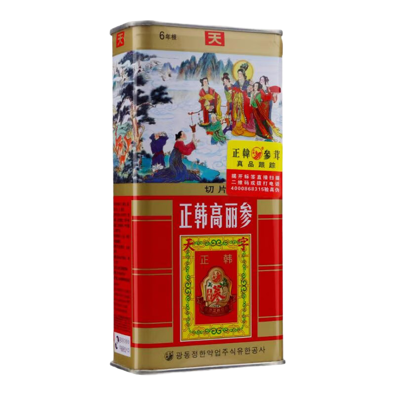 �������� ���(����������) 40g�����(������Ƭ) 1��װ99Ԫ