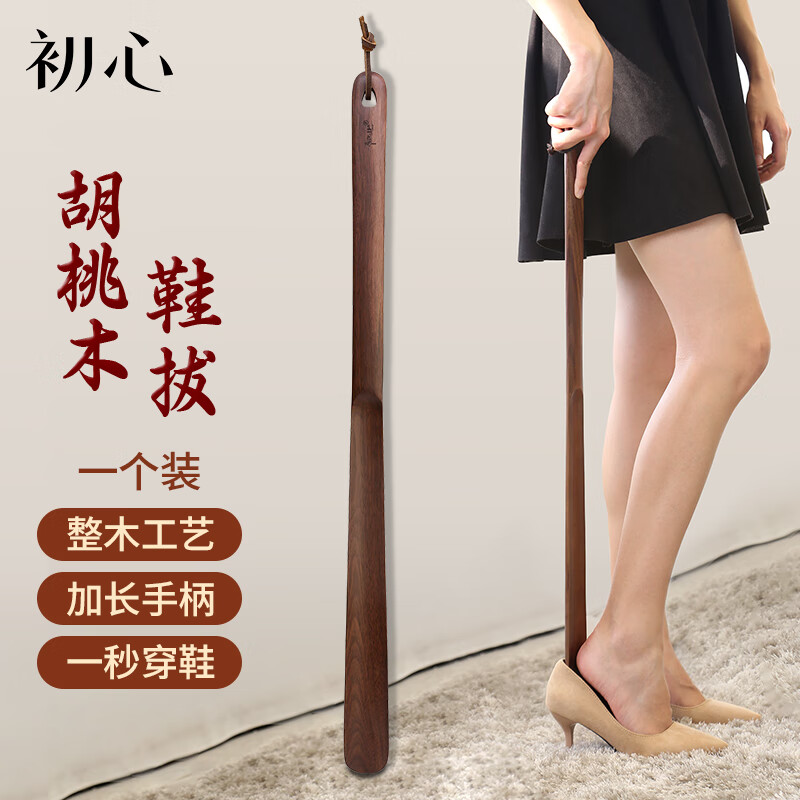 ���ĺ���ľЬ������Ь�������и���������Ь�ӳ���Ь����Ь��Ь����