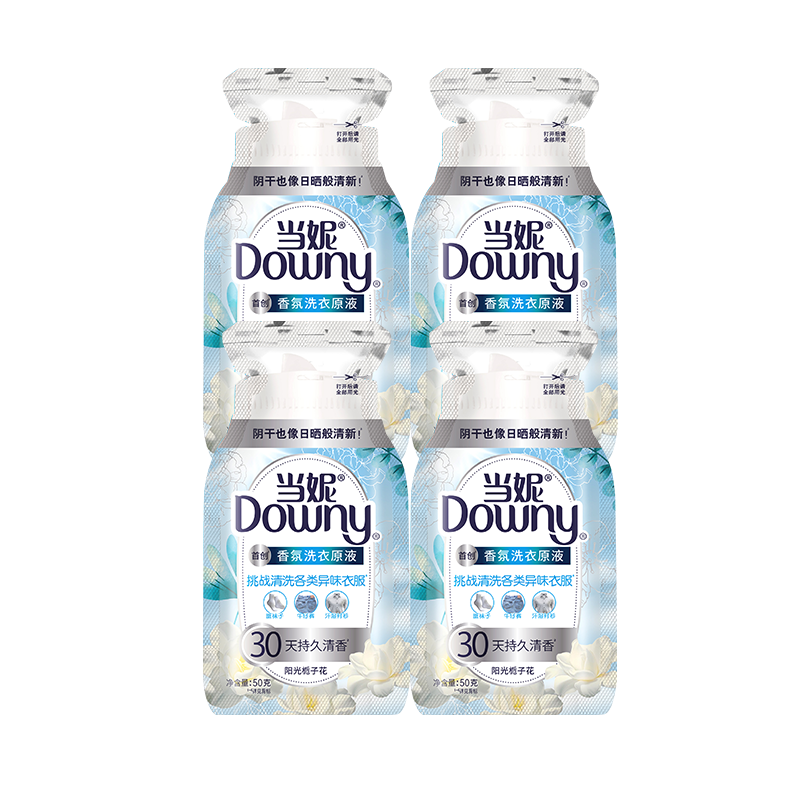 �軻��������PLUS:���� ���ϴ��ԭҺ �������ӻ� 50g*4������װ ����װ �־�����30�� 4.9Ԫ(��յ�)