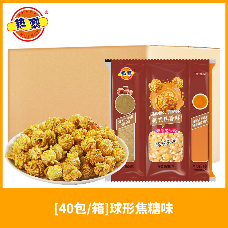  һ׻רԭϵʽνζ ν40 125Ԫ