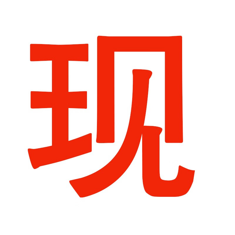 語森憶純實木床無床頭1.2米1.35單人床1.5齊邊榻榻米排骨架床定制高床架 質(zhì)保3年售后無憂 此選項 1800mm*2000mm