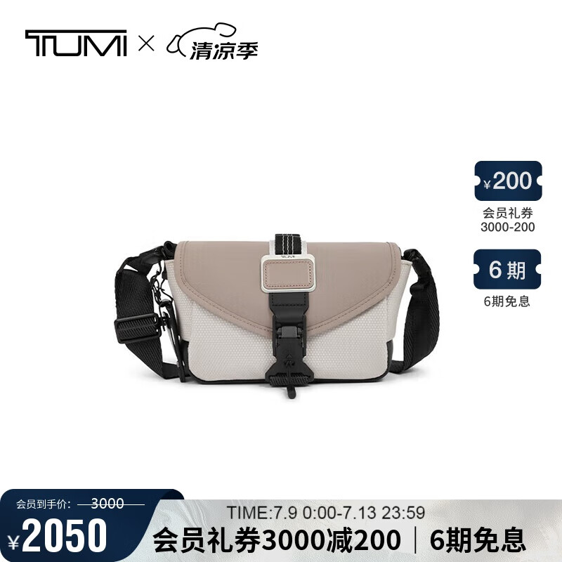 ;�� б��� 0232716CHK