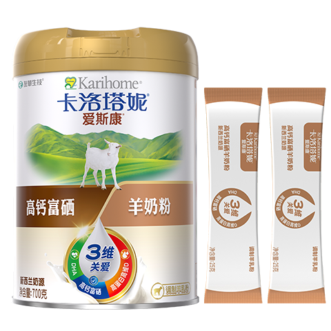 �������ݣ�karihome���������̷۸߸Ƹ������̷���������������������Դ700g+25g*2