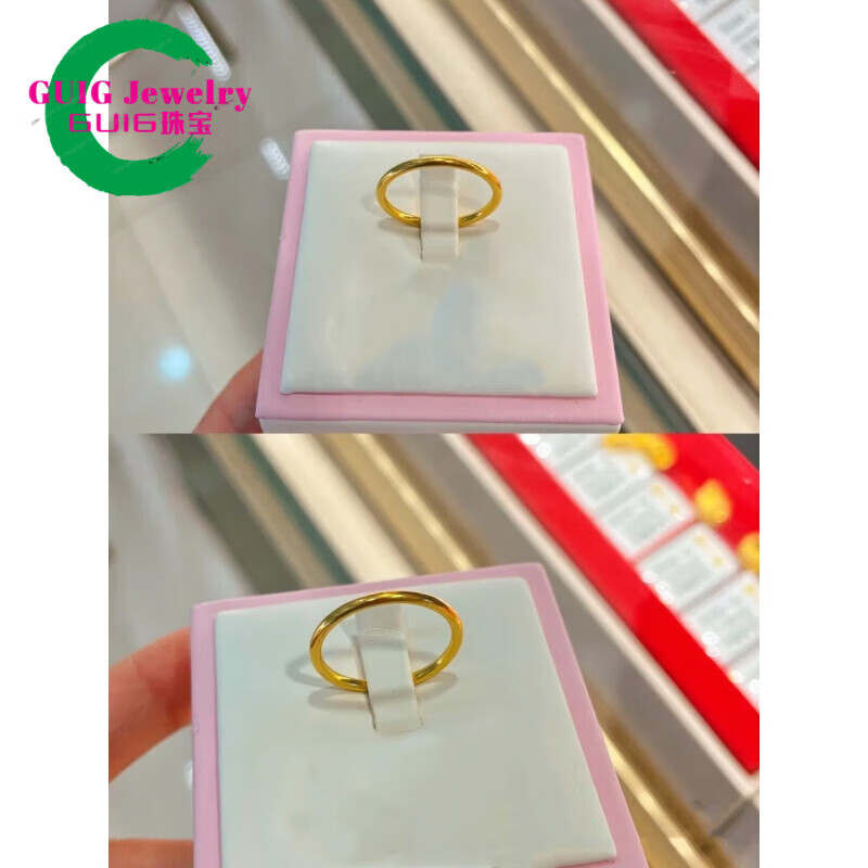 GUIG【精品】金包银黄金手镯素圈戒指实心金999金戒指情侣对戒 不知道尺寸联系客服