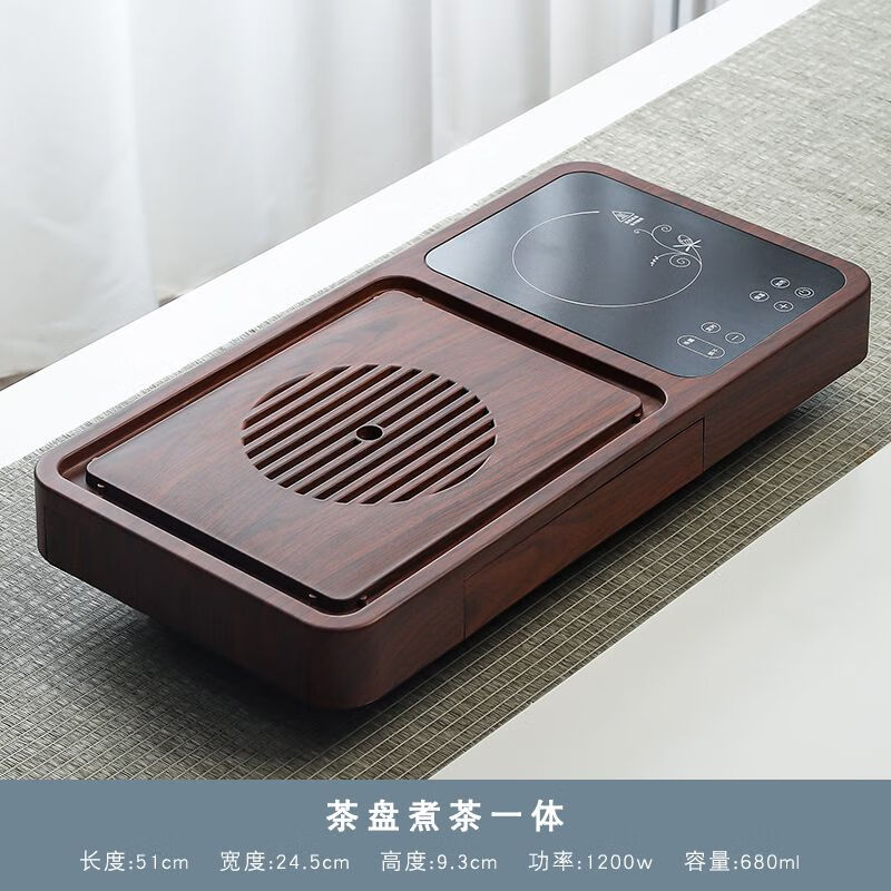 茶壶泡茶电陶炉煮茶玻璃茶具套装家用煮茶器煮茶炉茶盘整套煮茶壶 胡桃色三合一煮茶消毒多功能电 701mL(含)-800mL(含)