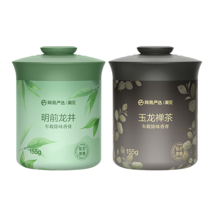 ���ڲ���������  ��ѡ������޹������޹��չ������2ƿ   27.89Ԫ