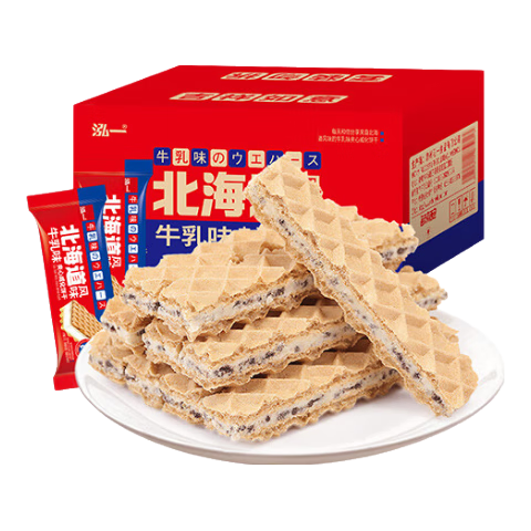 泓一北海道風(fēng)味牛乳味夾心威化餅干整箱小吃休閑零食 牛乳味夾心威化餅干 480g 約56根