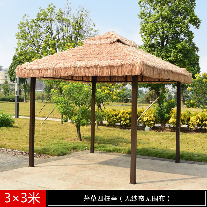 户外凉亭别墅庭院家用四角茶水亭院子农家乐假毛草稻草茅草屋雨棚 3