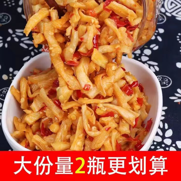 三知情即食蘿卜干下飯菜咸菜開味香辣罐裝腌制泡菜湖南特產(chǎn) [辣脆蘿卜600克]兩瓶推薦