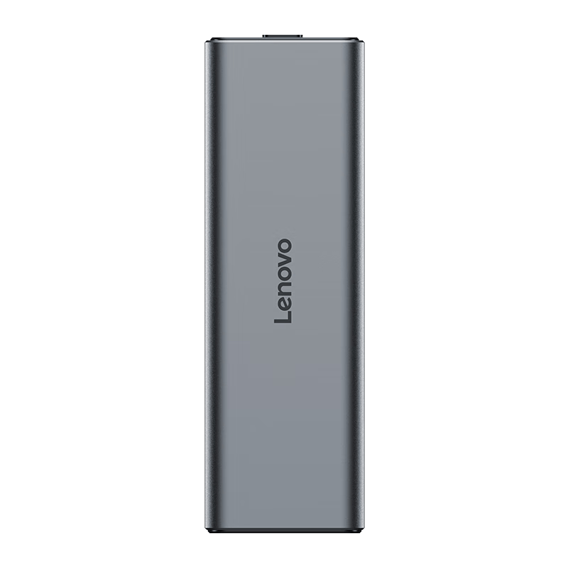 联想（Lenovo）M.2 NVMe/SATA双协议硬盘盒 Type-C3.2移动固态硬盘盒 适用笔记本电脑手机外接SSD硬盘盒