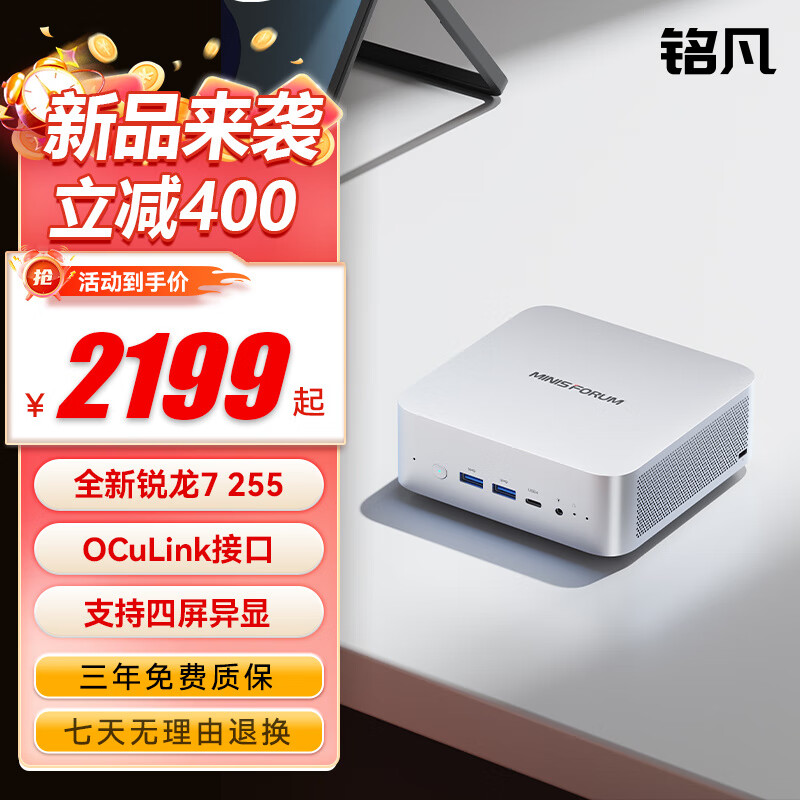 ����X1-255����7 255��������׼ϵͳ