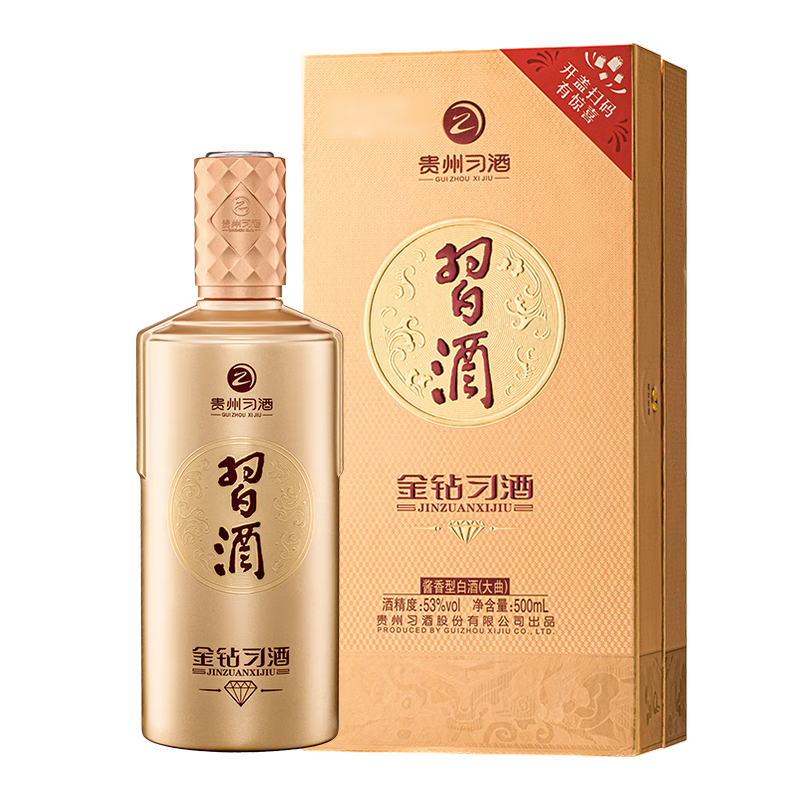 XI LIQUOR/ϰ ϰ 53  500ml 1ƿ