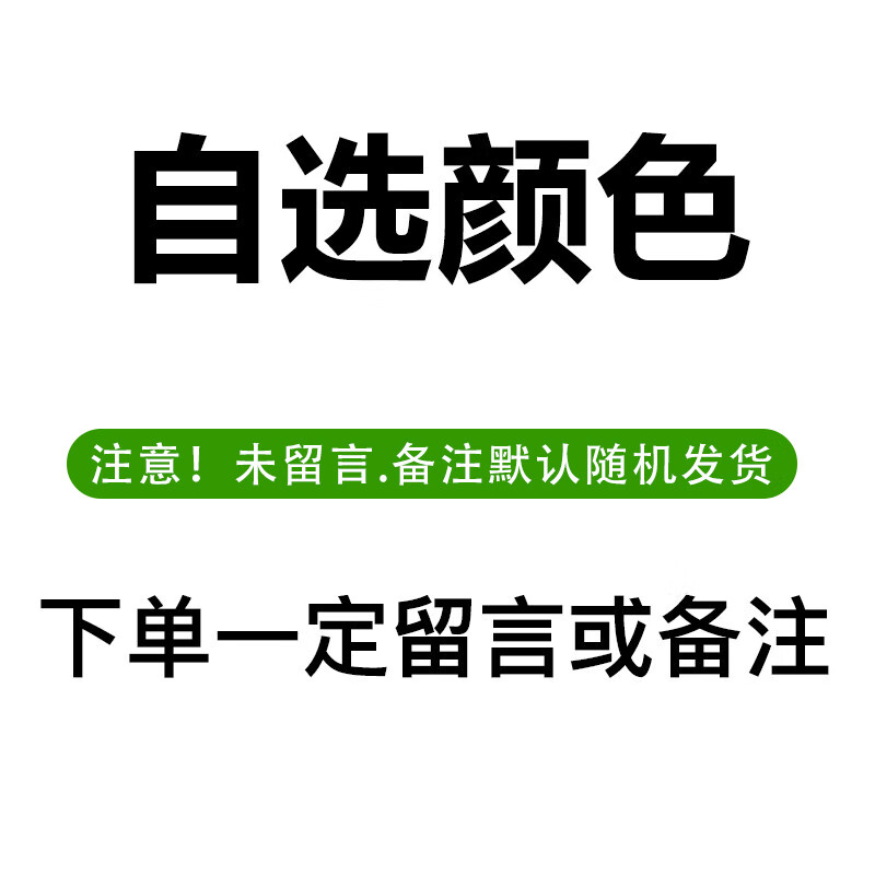 猫人（MiiOW）分离式内裤男托囊吸湿排汗速干平角冰丝抗菌透气内裤男四角短裤头 8063/3条装自选备注 3条 4XL 【推荐体重170-195斤】