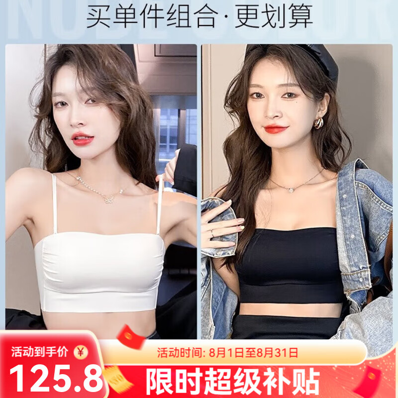 ���ڲ���������è��DUOQINGMAO��Ĩ������Ů��£���߹���´����������޸�Ȧ�ļ����б����޺����� ���+��ɫ L ��36ABC/105-120���0.4cm