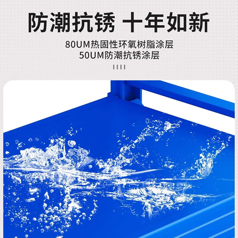 温尼澳仓储货架多层置物架超厚工业重型库房储物架仓库地下室快递展示架 五层货架 加厚商业250kg/层 长150宽60高200cm(颜色可选)