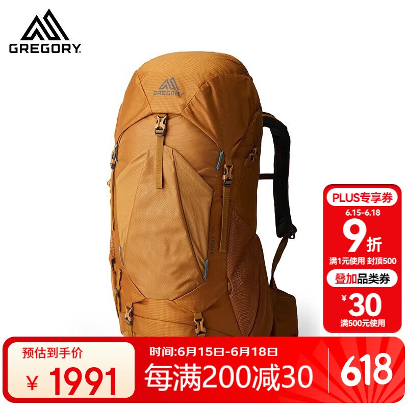 GREGORY ͽ����ɽ���� 45L