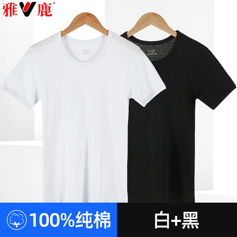 ��¹2��װ����T�����ļ�����100%����Բ�����´��������������ͷ�� ��+�� L