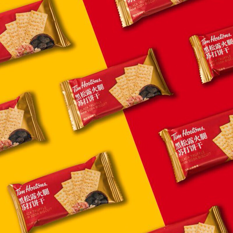 Tim Hortons【5盒更优惠】Tims新品黑松露苏打饼干饱腹小零食追剧下午茶零食 5盒装