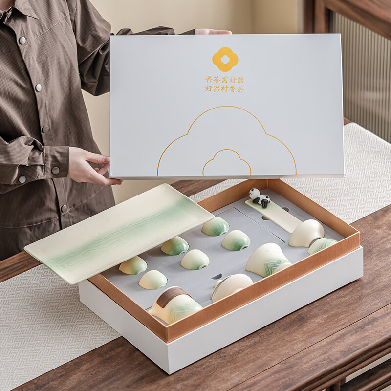 熊猫茶具套装小清新陶瓷轻奢高档家用会客茶艺日常送礼功夫小茶杯 熊猫茶具套装-渐变蓝