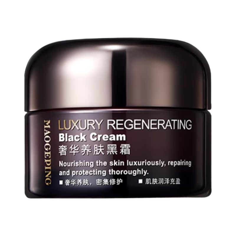 毛戈平養(yǎng)膚煥顏黑霜50g保濕面霜晚霜潤膚滋潤修護(hù)【臨期清倉】