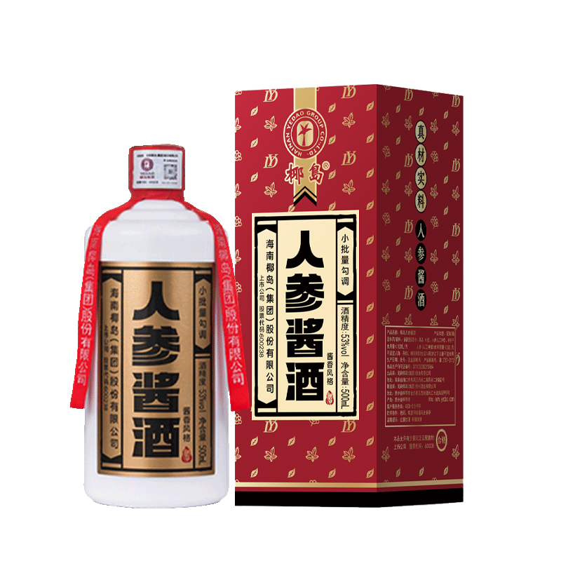 Ҭ���˲ν��� 53�Ƚ����Ͱ׾ƻ��� �ݱ��� ��ʳ���� �������л����ֺ� 53�� 500mL 1ƿ ��ƿ 39.5Ԫ