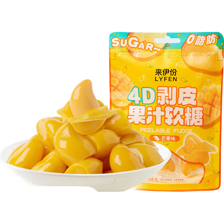 ������ ��Ƥ���� â��ζ 40g ��ʳ�ǹ������� 39.04Ԫ(����ȯ����3.25Ԫ/��)