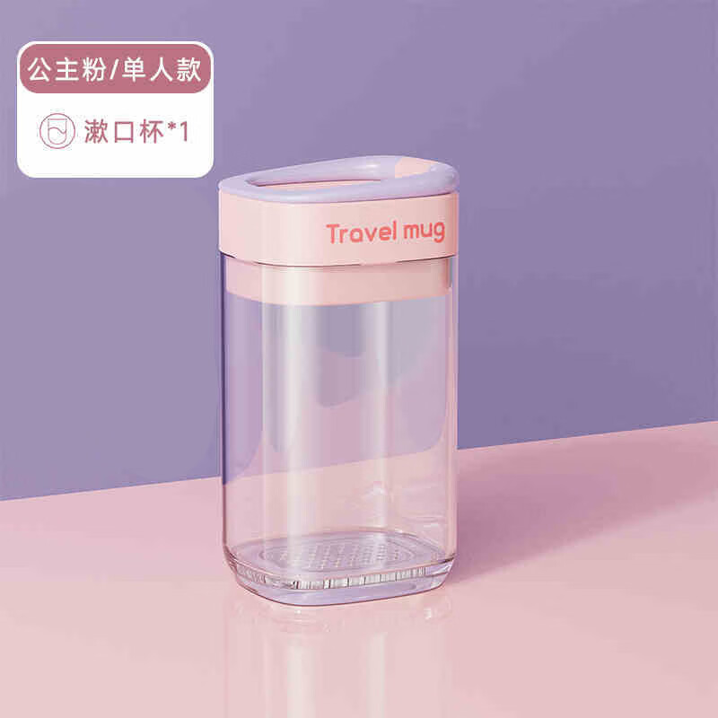 ���ӵ�����Яʽ����ϴ�����������ڱ���װ���³������ο���ˮ������ˢ���� �����۵��� 501-600ml