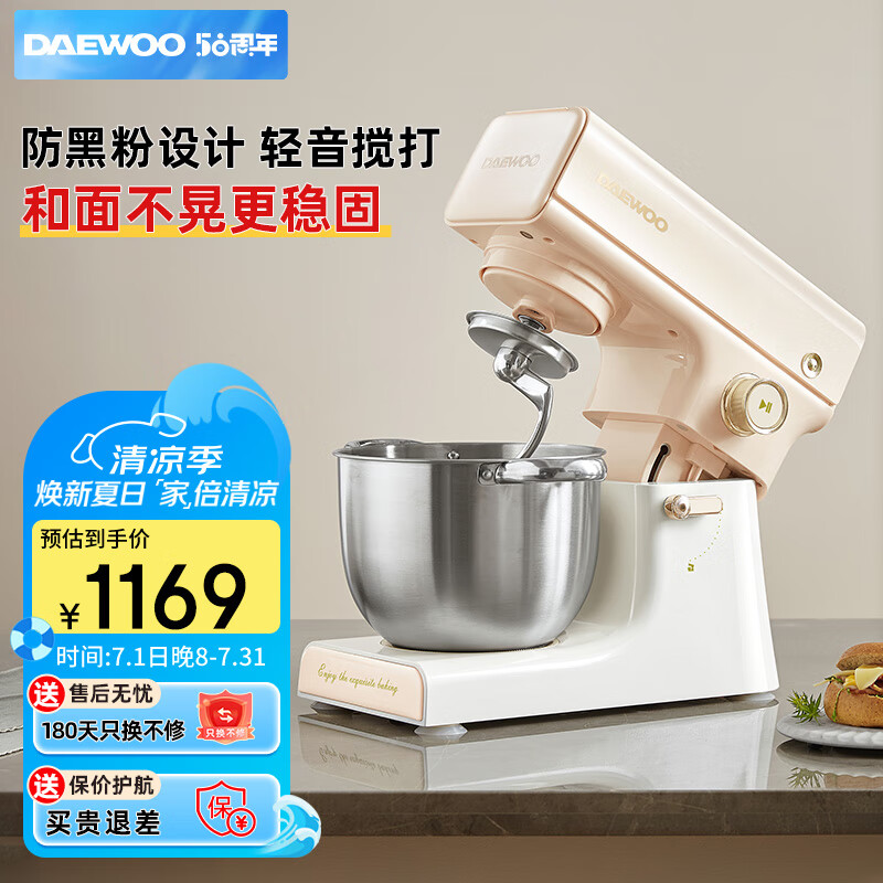 ���� ���ó�ʦ�� CSJ05 5L