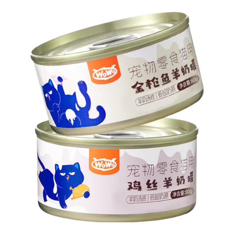 WOWO喔喔貓罐頭貓零食 寵物貓咪零食金槍魚罐頭 雞肉羊奶貓濕糧 【混合口味】80g*2