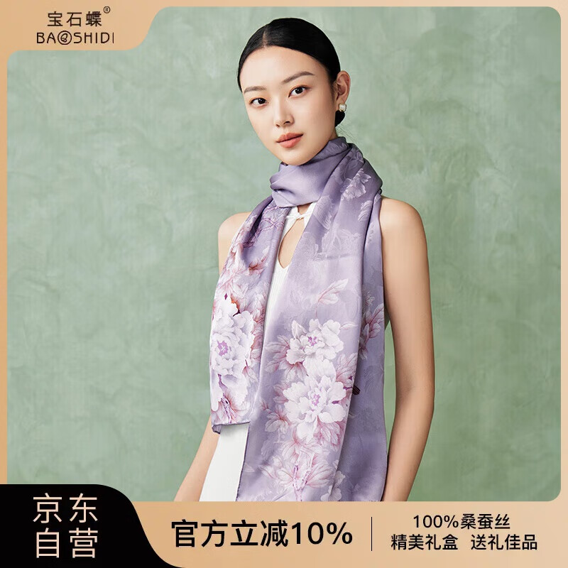 ��ʯ����˿����˿��100%ɣ��˿Χ������������������Ů���װ/���ݷ���2