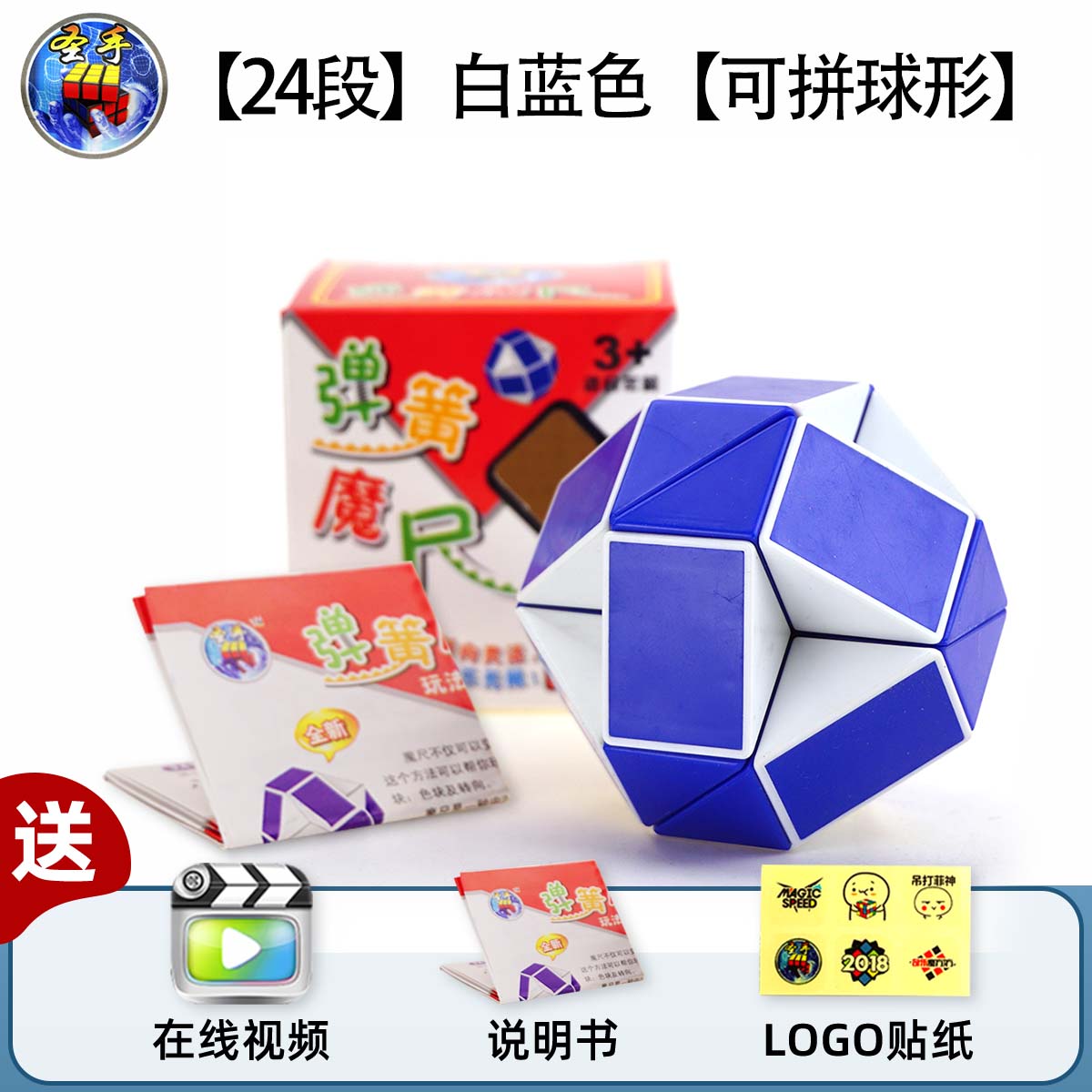 商品图片 1