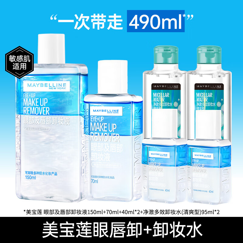 ���ڲ�����������жױˮ�۴�жױҺˮ�ͷ���жױ���º����жױŮ����С�� һ�δ���жױ��490ml