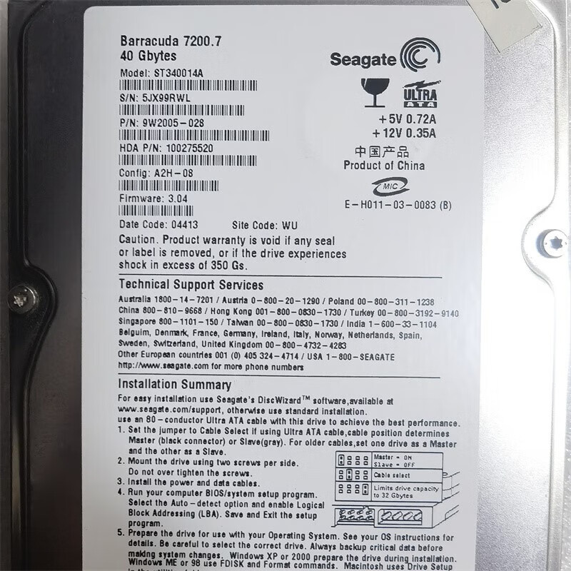 希捷（SEAGATE） IDE 3.5寸 40G硬盤(pán)并口 ST340014A 臺式機盤(pán) HDD  PATA