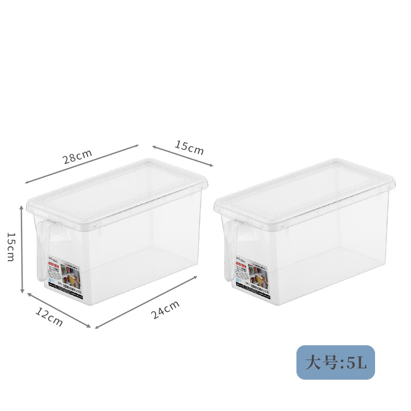 ʳƷ���������ɺб��ʺг����߲�ˮ��ר�����������䶳�������Ӻ� 2��װ����Ŵ��ǡ� �޹��