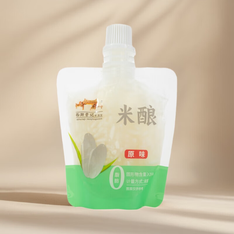 孝感米酒西湖鲁记吸吸米酿尝鲜装原味