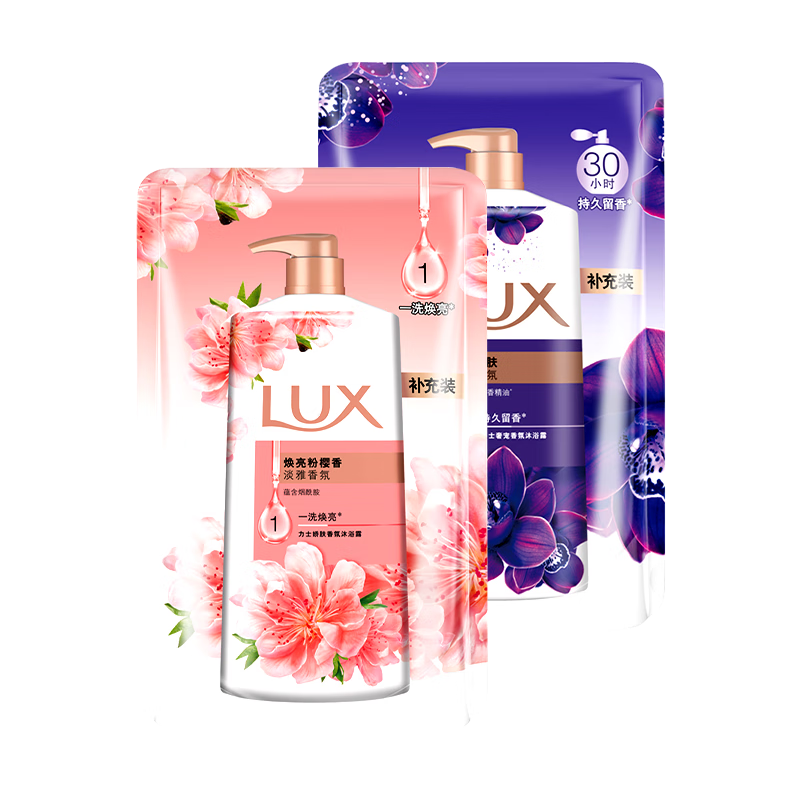 力士（LUX）香氛沐浴露補充袋裝男女通用持久留香幽蓮魅膚家用瓶袋組合裝正品 幽蓮魅膚200g+煥亮粉櫻200g